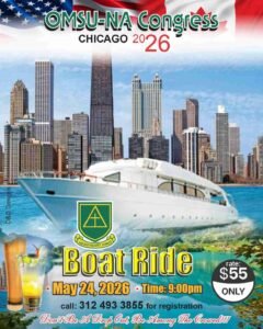 poster_2026